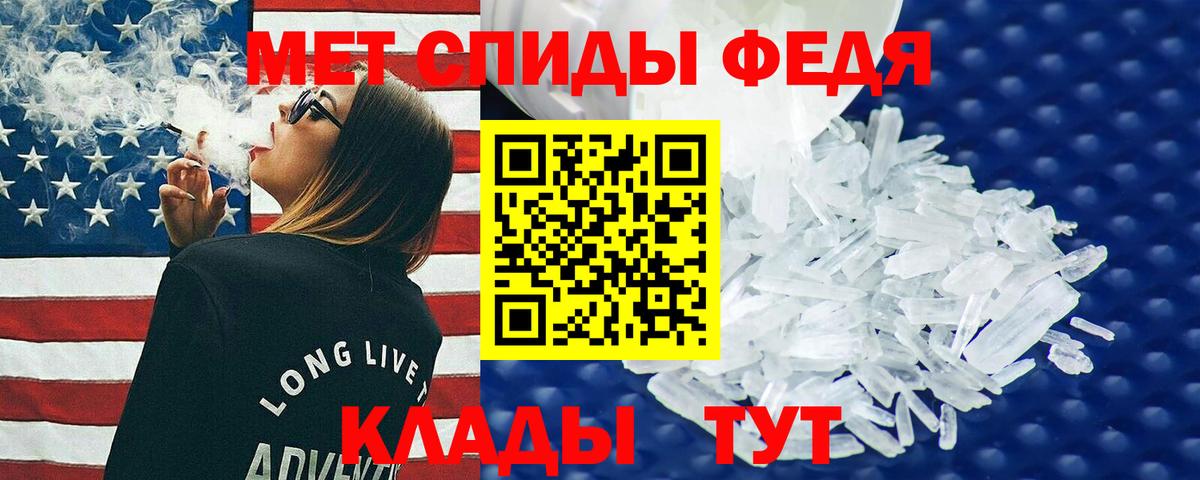 Amphetamine  Ульяновск  даркнет телеграм  АМФЕТАМИН Розовый 