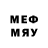 Марки NBOMe 1,8мг the mercy