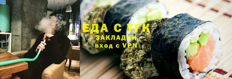 кракен ТОР  Ульяновск  Cannafood конопля 