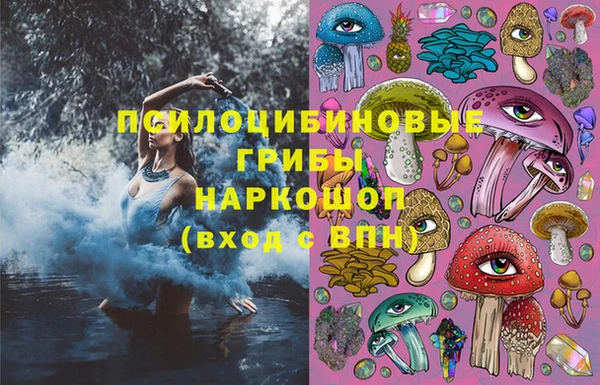 меф VHQ Пересвет