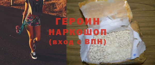 jwh Переславль-Залесский