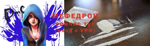 трава Остров