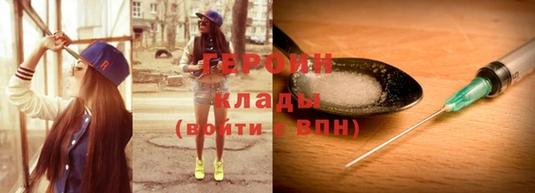 трава Остров