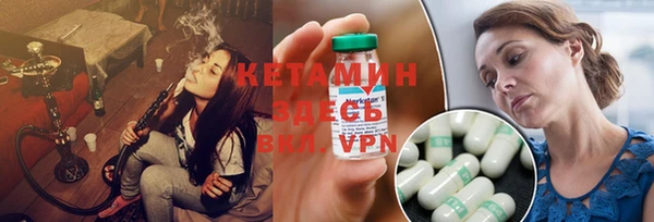 хмурый Осинники