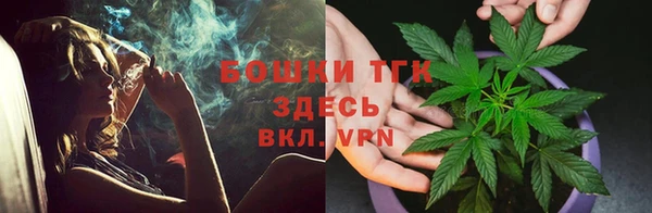 MDMA Пестово
