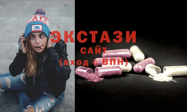 таблы Осташков