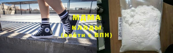 MDMA Пестово