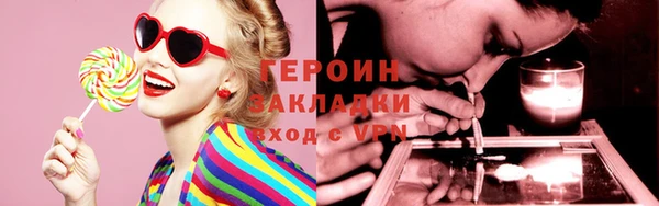 таблы Осташков