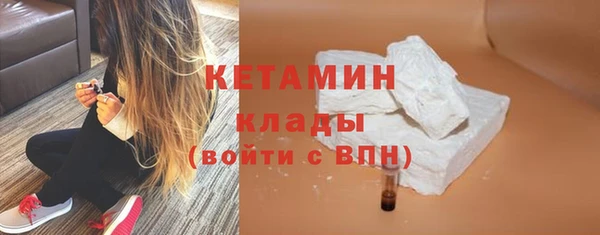 таблы Семёнов