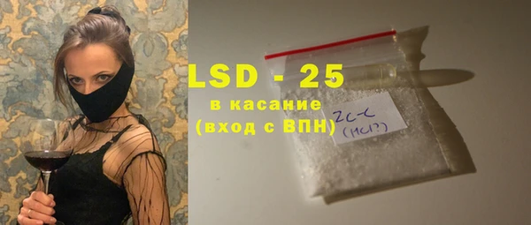 таблы Осташков