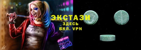 jwh Переславль-Залесский