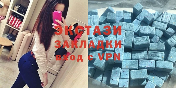 таблы Осташков