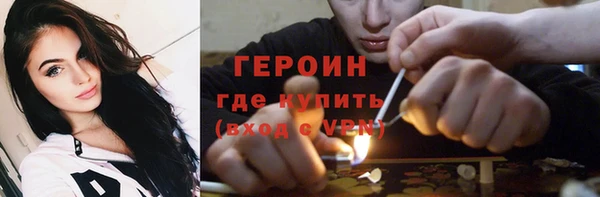 таблы Осташков