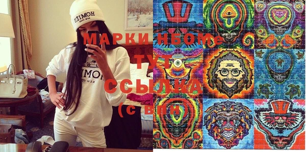 таблы Осташков