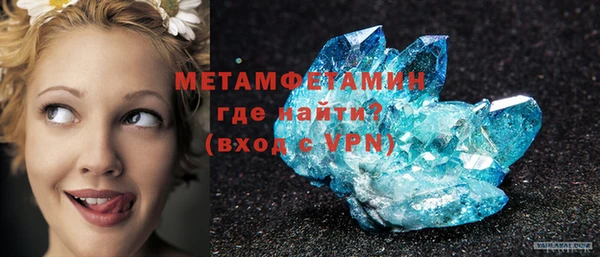 трава Остров