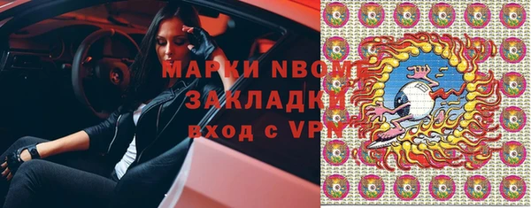 трава Остров