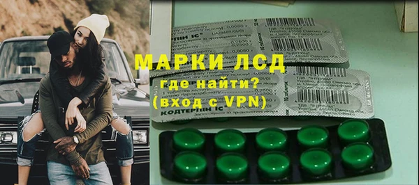 MDMA Пестово