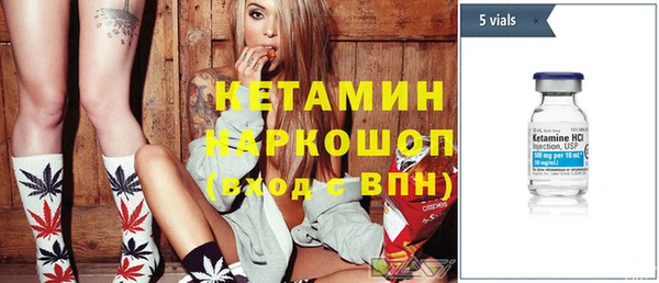таблы Осташков
