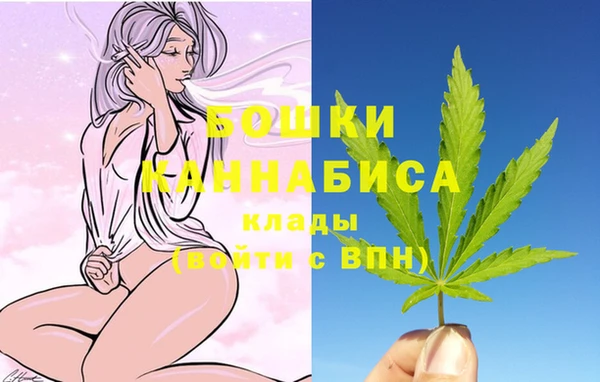 MDMA Пестово