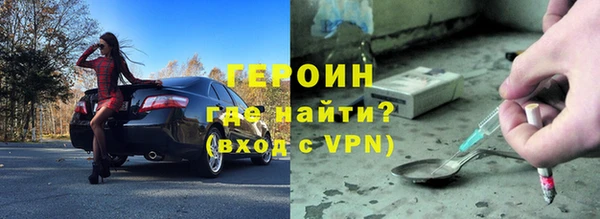jwh Переславль-Залесский