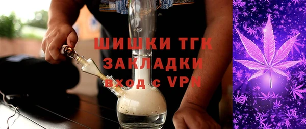 меф VHQ Пересвет