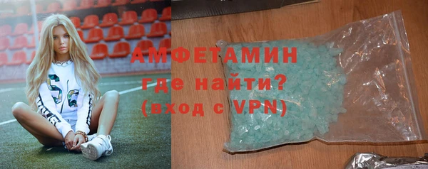 трава Остров