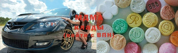 трава Остров
