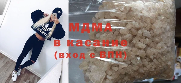 меф VHQ Пересвет