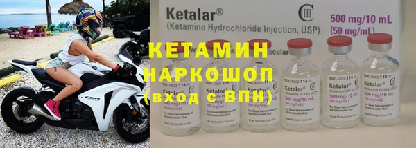 MDMA Пестово