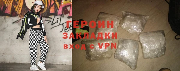 трава Остров