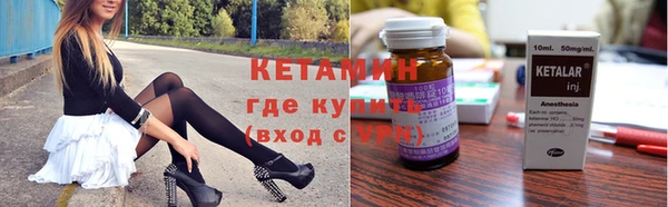 хмурый Осинники