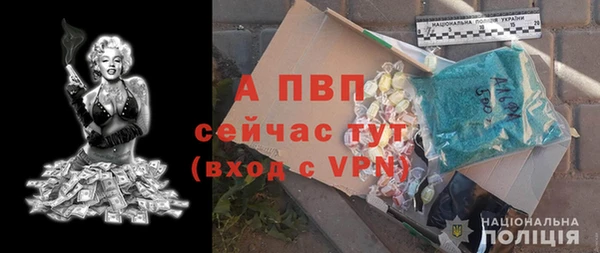 jwh Переславль-Залесский