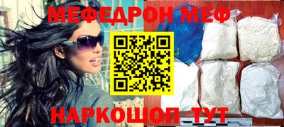 первитин Волжский