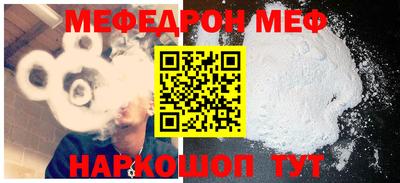 первитин Волжский