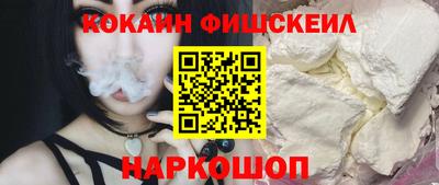 первитин Волжский