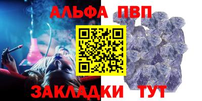 экстази Волгодонск