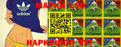 прущие крисы Балашиха