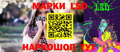 первитин Волжский