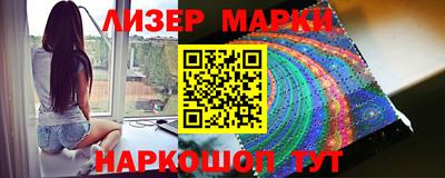 первитин Волжский
