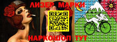 первитин Волжский