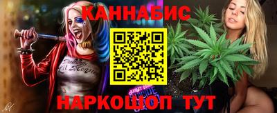 экстази Волжск