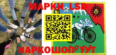 экстази Волжск