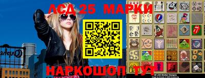 ALPHA-PVP Балаково