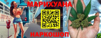 ALPHA-PVP Балаково