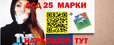 ALPHA-PVP Балаково