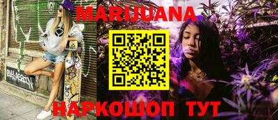 ALPHA-PVP Балаково