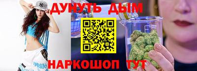 экстази Волгодонск