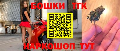 экстази Волжск
