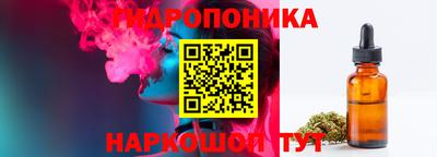 ALPHA-PVP Балаково