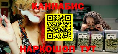 экстази Волжск